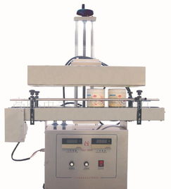 yhgf全自動(dòng)化妝品灌裝流水線 價(jià)格、廠家與液體壁紙應(yīng)用解析