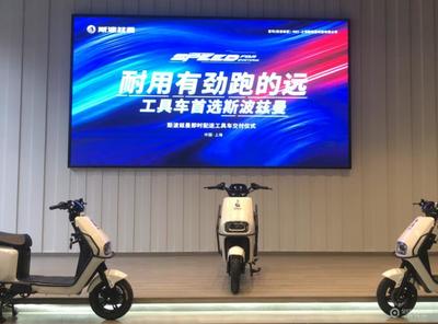 重磅招商 | 強(qiáng)品牌、好產(chǎn)品、大福利，斯波茲曼以差異化工具車開啟財富新風(fēng)口